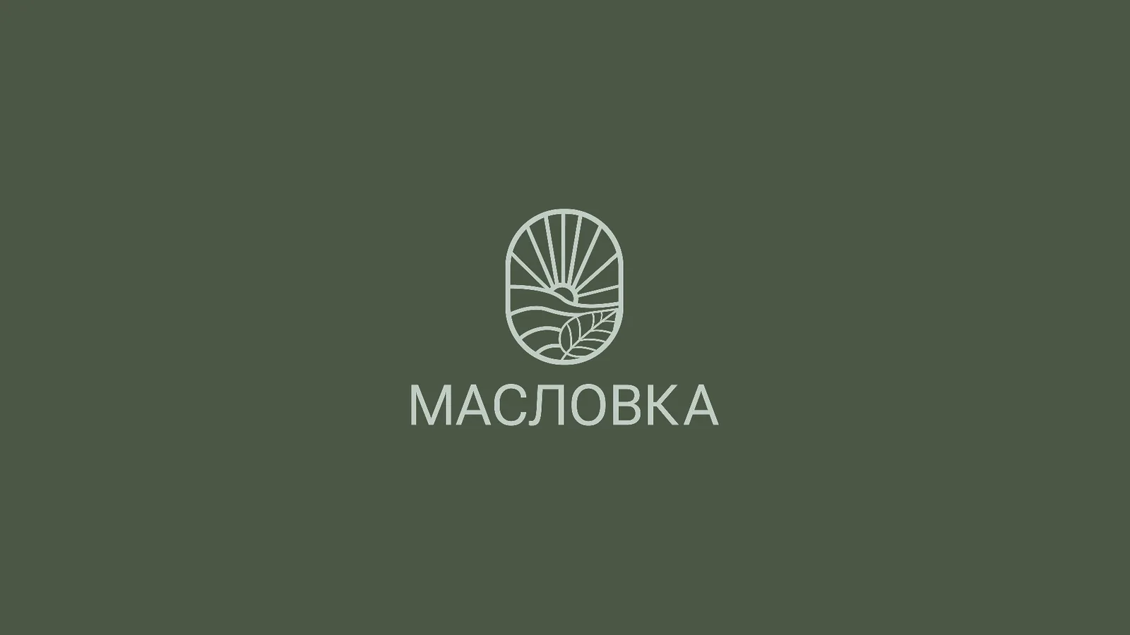Логотип эко-отеля «Масловка» на фирменном зелёном